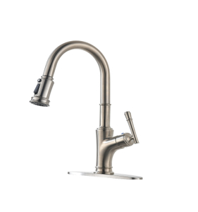 Cupc Kitchen Faucet Kitchen Sink Taps Faucet Water Mixer Faucet In Brushed Nickel